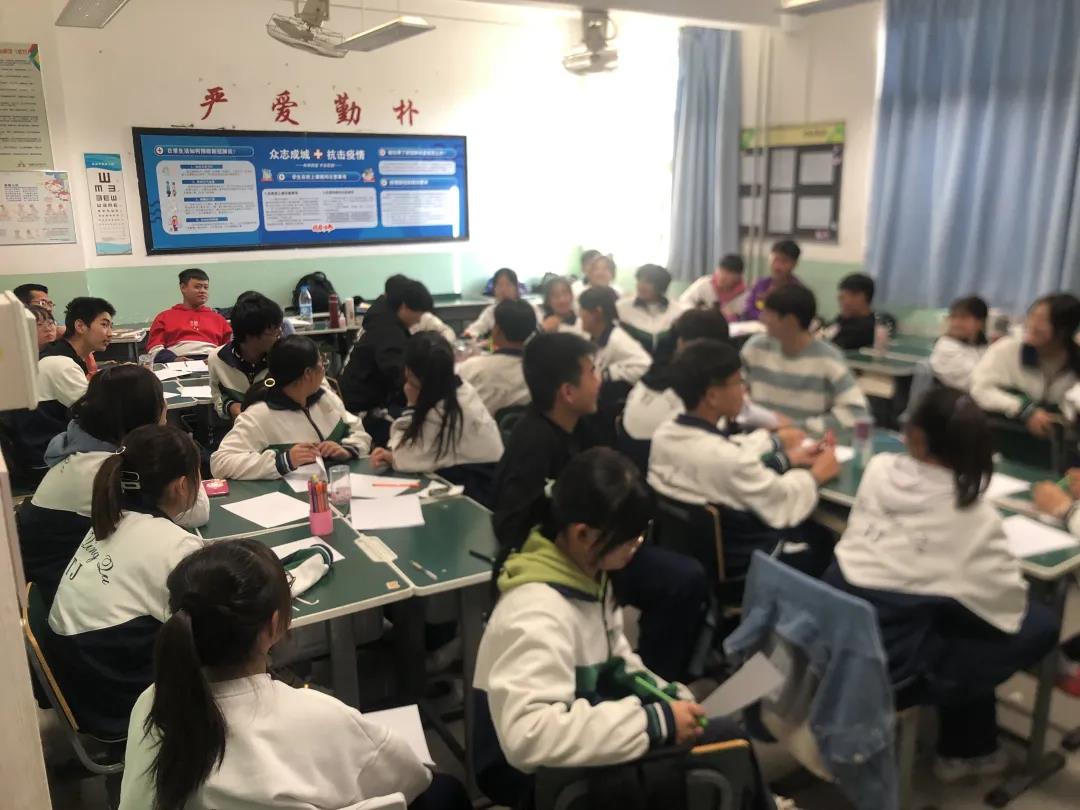 听心教育走进杨柳青四中心理减压团体辅导