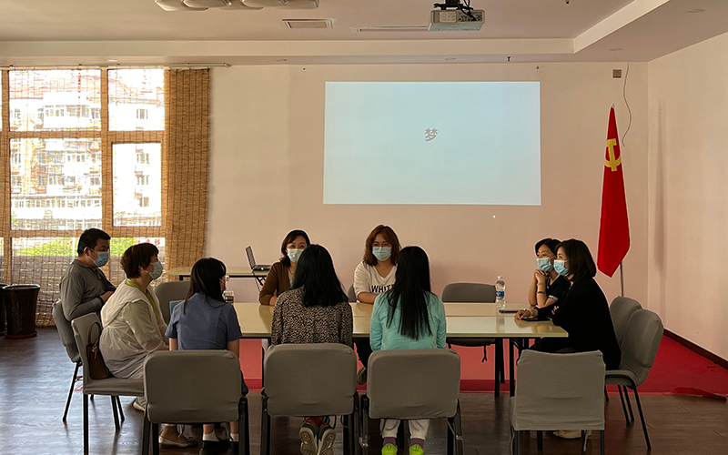 听心教育受邀于和平区心灵驿站举办团体释梦活动